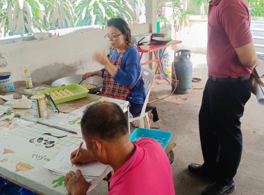 ลงพื้นที่ตรวจสอบการให้เงินกู้แก่สมาชิกของสหกรณ์เครดิตยูเนี่ยนกันทรารมย์ จำกัด (สอบทานหนี้) ... พารามิเตอร์รูปภาพ 2